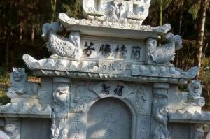 临汾洪洞县石材雕刻样板